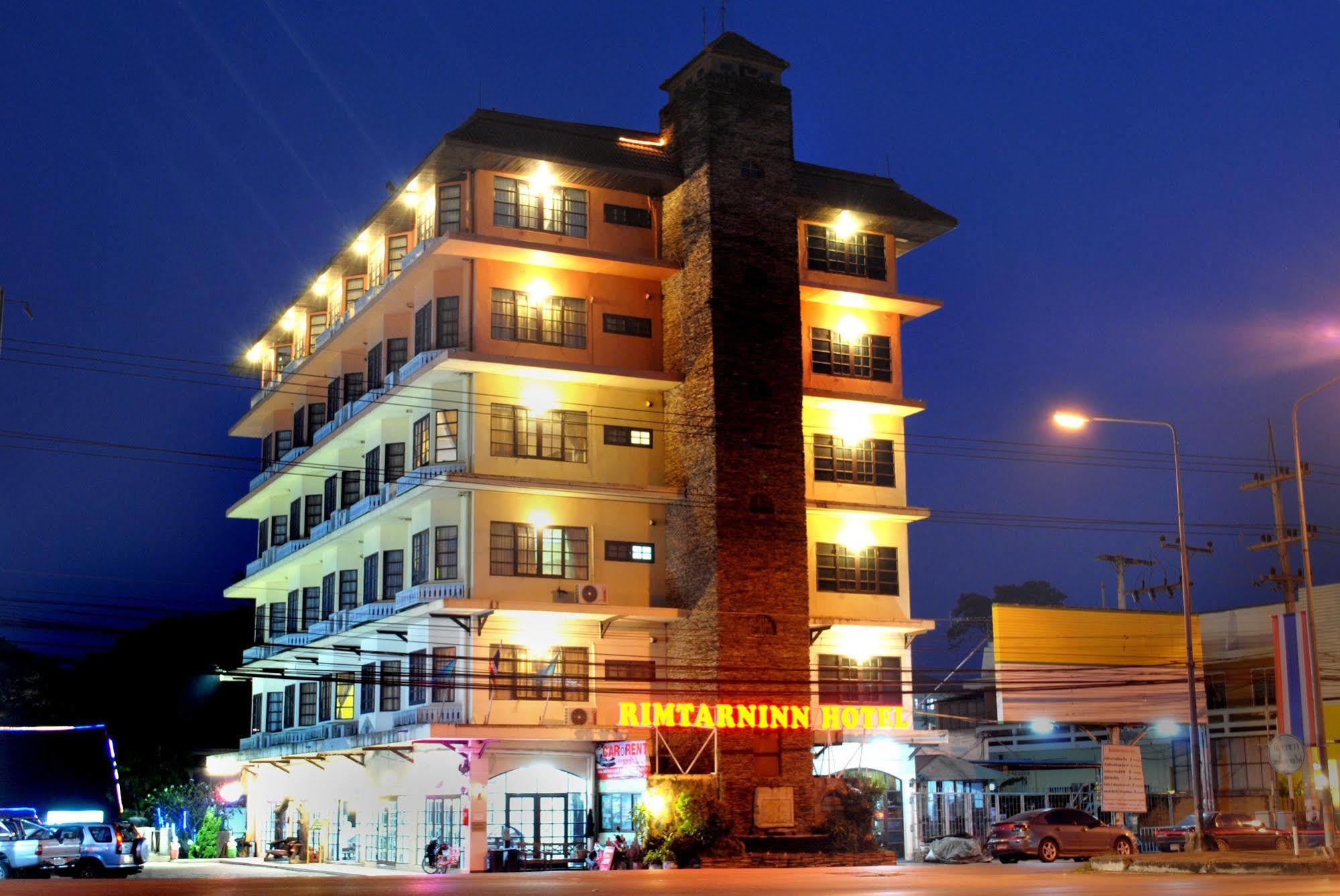 Rimtarn Hotel Pak Chong Exterior foto
