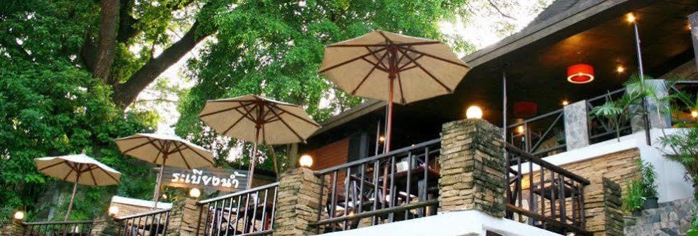 Rimtarn Hotel Pak Chong Exterior foto